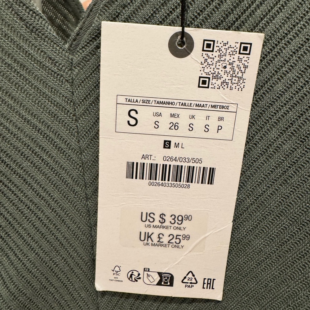 Elegant Green V-Neck Dress - Picture 3 of 3